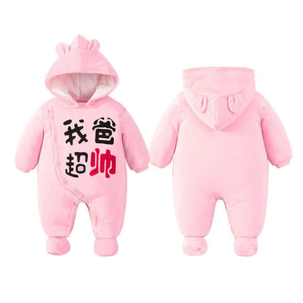 New born baby